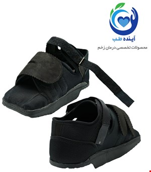 کفش آفلود فرست تارا | زخم پاشنه پا