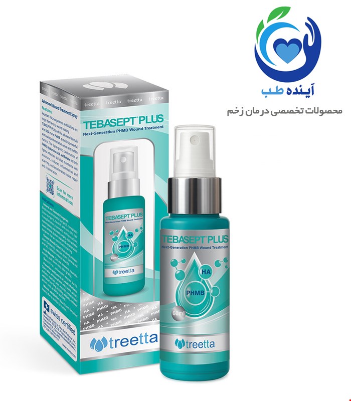 اسپری هیالورونیک اسید و PHMB طباسپت پلاس تریتا | TEBASEPT Plus