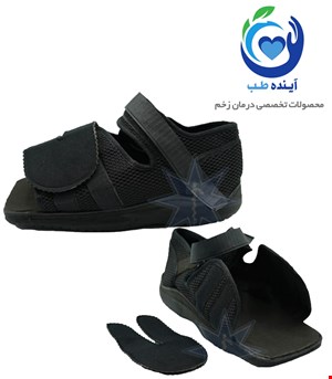 کفش آفلود فرست تارا | راکر جلو باز