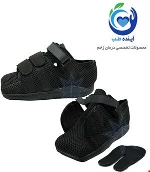 کفش آفلود فرست تارا | راکر جلو بسته 