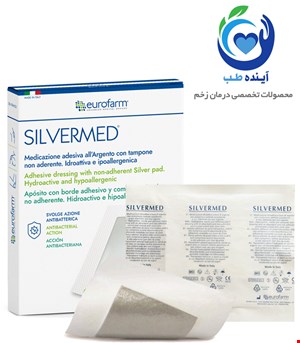 پانسمان نقره چسبدار سیلورمد یوروفارم | Eurofarm Silvermed 
