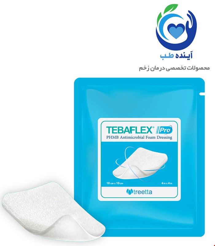 پانسمان آنتی‌میکروبیال طبافلکس پرو تریتا | PHMB Antimicrobial Foam Dreassing PRO
