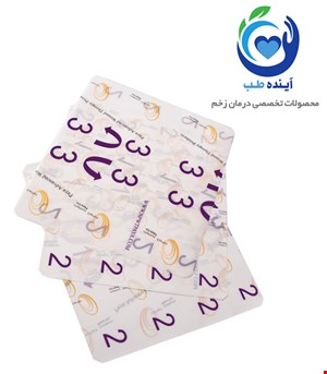 چسب شفاف ورقه ای 25*30 غیراستریل وکیوم تراپی | طب تجهیز پایا