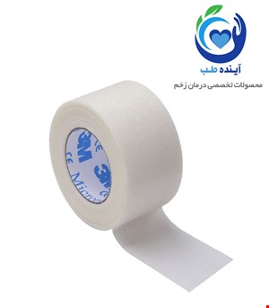 چسب ضد حساسیت 3M | اصلی