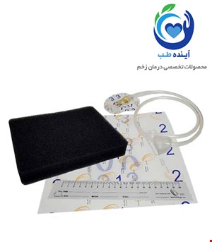کیت تک لوله وکیوم تراپی پایا | Npwt Vacuum Therapy Kit