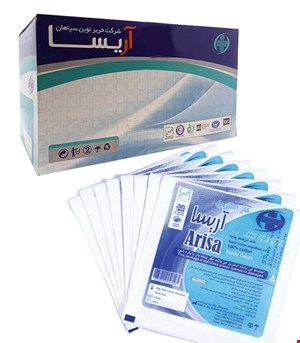 گاز استریل | آریسا