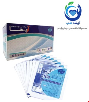گاز استریل | آریسا
